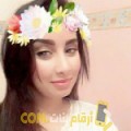  أنا خولة من الأردن 24 سنة عازب(ة) و أبحث عن رجال ل الدردشة