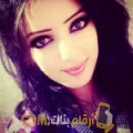  أنا شيمة من البحرين 24 سنة عازب(ة) و أبحث عن رجال ل الصداقة