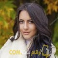  أنا وجدان من الإمارات 37 سنة مطلق(ة) و أبحث عن رجال ل التعارف