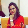  أنا نجمة من عمان 38 سنة مطلق(ة) و أبحث عن رجال ل الحب