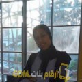  أنا نادية من اليمن 26 سنة عازب(ة) و أبحث عن رجال ل الصداقة