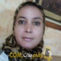  أنا لينة من مصر 46 سنة مطلق(ة) و أبحث عن رجال ل الزواج
