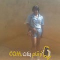  أنا ميرال من الأردن 25 سنة عازب(ة) و أبحث عن رجال ل المتعة