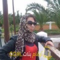  أنا سرية من مصر 36 سنة مطلق(ة) و أبحث عن رجال ل الزواج