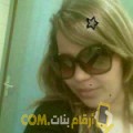  أنا عيدة من قطر 29 سنة عازب(ة) و أبحث عن رجال ل الحب
