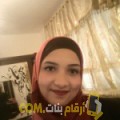  أنا سهى من اليمن 26 سنة عازب(ة) و أبحث عن رجال ل الحب