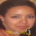  أنا نورة من عمان 27 سنة عازب(ة) و أبحث عن رجال ل الزواج