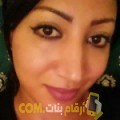  أنا حلوة من المغرب 33 سنة مطلق(ة) و أبحث عن رجال ل التعارف