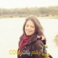  أنا محبوبة من تونس 29 سنة عازب(ة) و أبحث عن رجال ل التعارف