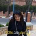  أنا زينة من الجزائر 31 سنة مطلق(ة) و أبحث عن رجال ل الحب