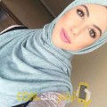  أنا دليلة من السعودية 24 سنة عازب(ة) و أبحث عن رجال ل الزواج