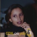  أنا رامة من ليبيا 37 سنة مطلق(ة) و أبحث عن رجال ل الدردشة