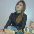  أنا نهى من اليمن 23 سنة عازب(ة) و أبحث عن رجال ل التعارف