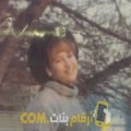 أنا فرح من اليمن 43 سنة مطلق(ة) و أبحث عن رجال ل الزواج