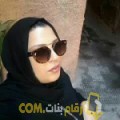  أنا جاسمين من الكويت 27 سنة عازب(ة) و أبحث عن رجال ل الزواج