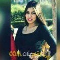  أنا سهى من البحرين 38 سنة مطلق(ة) و أبحث عن رجال ل الصداقة