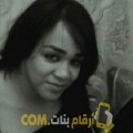  أنا شادية من البحرين 28 سنة عازب(ة) و أبحث عن رجال ل الزواج