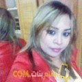  أنا وفاء من الكويت 31 سنة مطلق(ة) و أبحث عن رجال ل الزواج