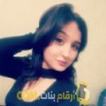  أنا نجلة من الأردن 22 سنة عازب(ة) و أبحث عن رجال ل الزواج