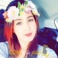  أنا صبرين من ليبيا 38 سنة مطلق(ة) و أبحث عن رجال ل الدردشة