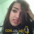  أنا شيماء من الجزائر 23 سنة عازب(ة) و أبحث عن رجال ل الحب