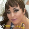  أنا سعيدة من مصر 44 سنة مطلق(ة) و أبحث عن رجال ل الحب