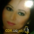  أنا رجاء من سوريا 41 سنة مطلق(ة) و أبحث عن رجال ل الصداقة