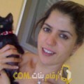  أنا رميسة من عمان 32 سنة مطلق(ة) و أبحث عن رجال ل التعارف