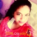  أنا ليلى من فلسطين 22 سنة عازب(ة) و أبحث عن رجال ل الزواج