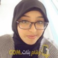  أنا حبيبة من عمان 27 سنة عازب(ة) و أبحث عن رجال ل المتعة