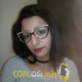  أنا شروق من تونس 37 سنة مطلق(ة) و أبحث عن رجال ل الزواج