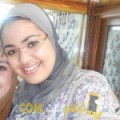  أنا ليمة من فلسطين 32 سنة عازب(ة) و أبحث عن رجال ل الصداقة