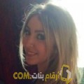  أنا ابتسام من مصر 31 سنة مطلق(ة) و أبحث عن رجال ل الحب