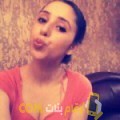  أنا سمية من مصر 26 سنة عازب(ة) و أبحث عن رجال ل الدردشة