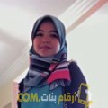  أنا رانية من سوريا 24 سنة عازب(ة) و أبحث عن رجال ل الحب