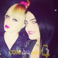  أنا نيرمين من الأردن 25 سنة عازب(ة) و أبحث عن رجال ل الزواج