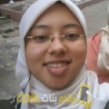  أنا زهرة من اليمن 22 سنة عازب(ة) و أبحث عن رجال ل الحب