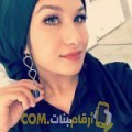  أنا هيفاء من البحرين 32 سنة مطلق(ة) و أبحث عن رجال ل التعارف