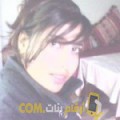  أنا جميلة من تونس 27 سنة عازب(ة) و أبحث عن رجال ل الصداقة