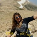  أنا سها من المغرب 34 سنة مطلق(ة) و أبحث عن رجال ل الزواج