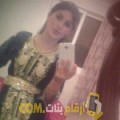  أنا نرجس من العراق 20 سنة عازب(ة) و أبحث عن رجال ل التعارف