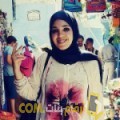  أنا سونيا من مصر 24 سنة عازب(ة) و أبحث عن رجال ل الحب