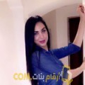  أنا شيماء من الكويت 29 سنة عازب(ة) و أبحث عن رجال ل المتعة
