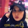  أنا زوبيدة من عمان 23 سنة عازب(ة) و أبحث عن رجال ل الحب