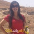  أنا مارية من لبنان 29 سنة عازب(ة) و أبحث عن رجال ل الحب
