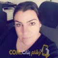  أنا هناء من المغرب 37 سنة مطلق(ة) و أبحث عن رجال ل الزواج