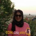  أنا عيدة من البحرين 36 سنة مطلق(ة) و أبحث عن رجال ل التعارف