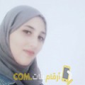  أنا ابتسام من فلسطين 23 سنة عازب(ة) و أبحث عن رجال ل الزواج