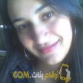  أنا نيلي من المغرب 29 سنة عازب(ة) و أبحث عن رجال ل الزواج