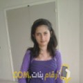  أنا ريمة من عمان 28 سنة عازب(ة) و أبحث عن رجال ل الحب